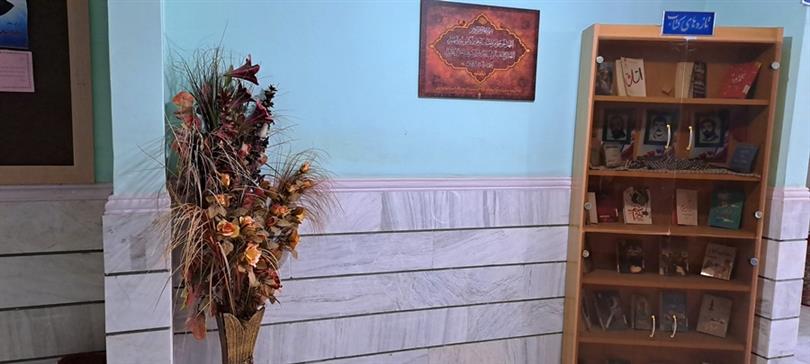 تازه های کتاب